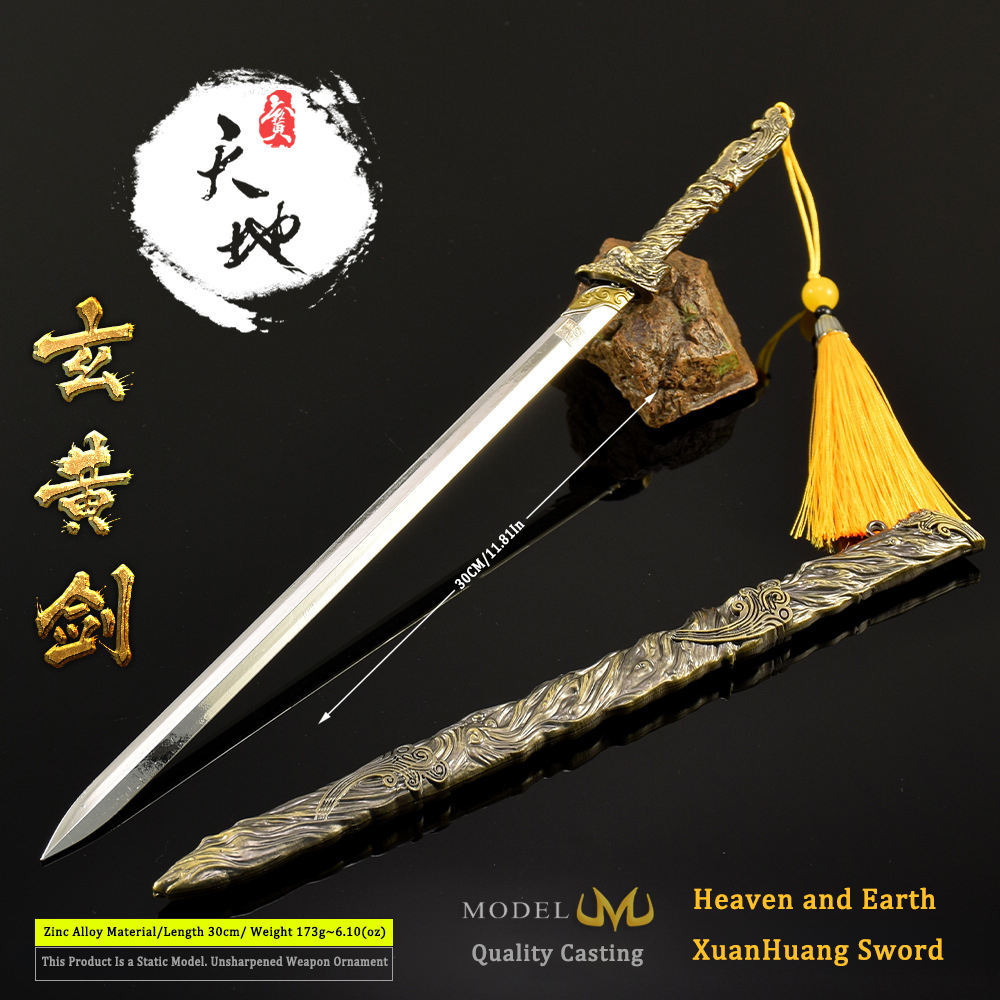 Imperial Octagonal Han Sword | 30CM Obsidian Black & Gold Desk Ornament