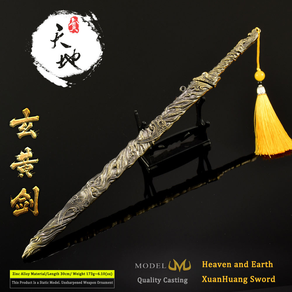Imperial Octagonal Han Sword | 30CM Obsidian Black & Gold Desk Ornament