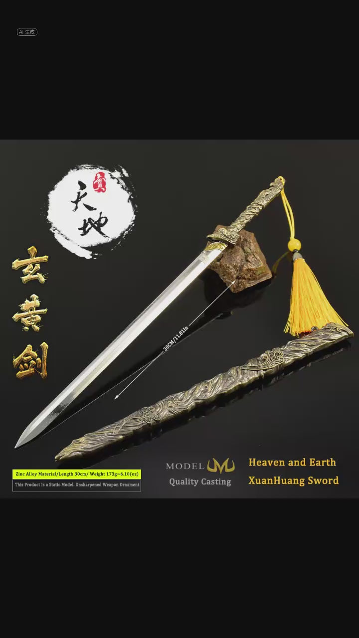 Imperial Octagonal Han Sword | 30CM Obsidian Black & Gold Desk Ornament